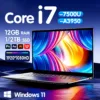Laptop Windows 11 Core i7-7500U/Intel Atom x7 A395014.1